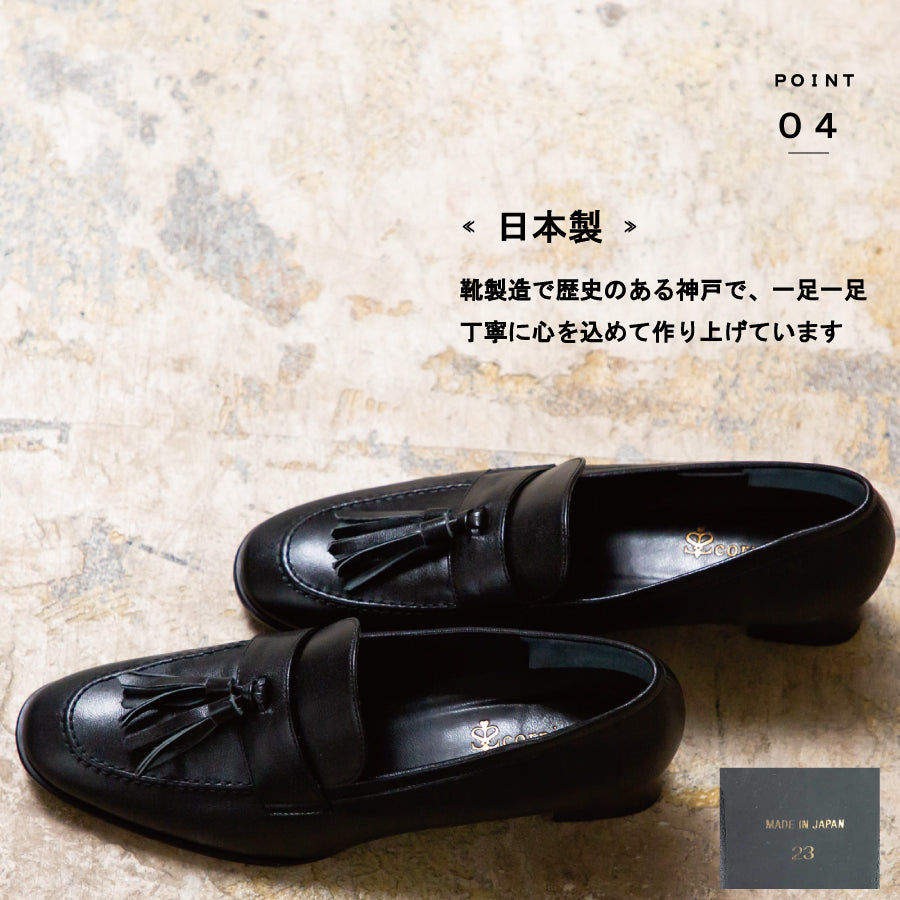 Scorpius SCORPIUS 【SCORPIUS】 Scorpius Heel Up Tassel Loafer