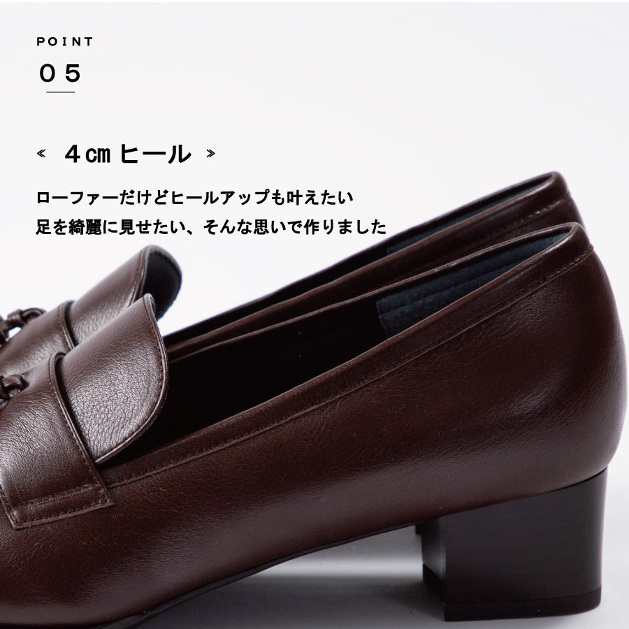 Scorpius SCORPIUS 【SCORPIUS】 Scorpius Heel Up Tassel Loafer
