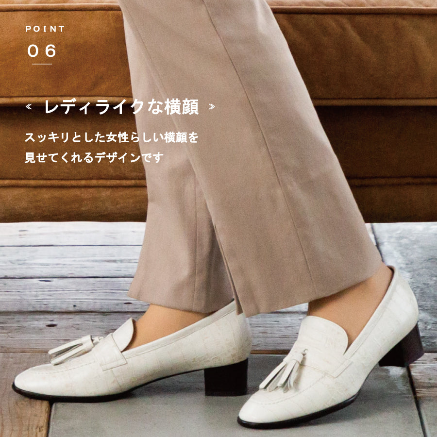 Scorpius SCORPIUS 【SCORPIUS】 Scorpius Heel Up Tassel Loafer