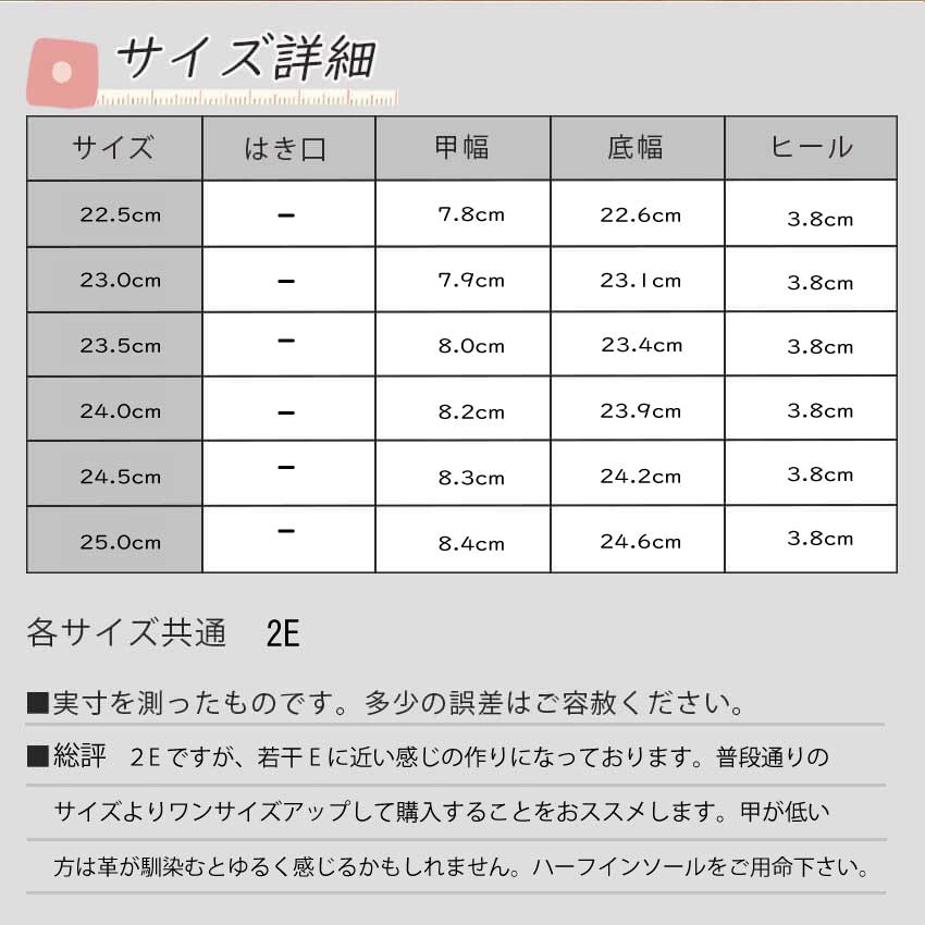 スコーピウス SCORPIUS 【SCORPIUS】 スコーピウス ヒールアップ タッセル ローファー