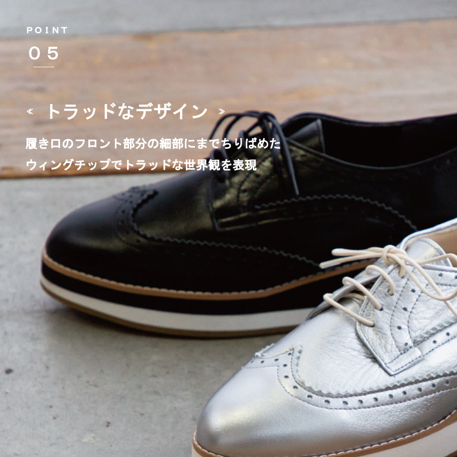 スコーピウス SCORPIUS 【SCORPIUS】 スコーピウス 厚底 レースアップ シューズ