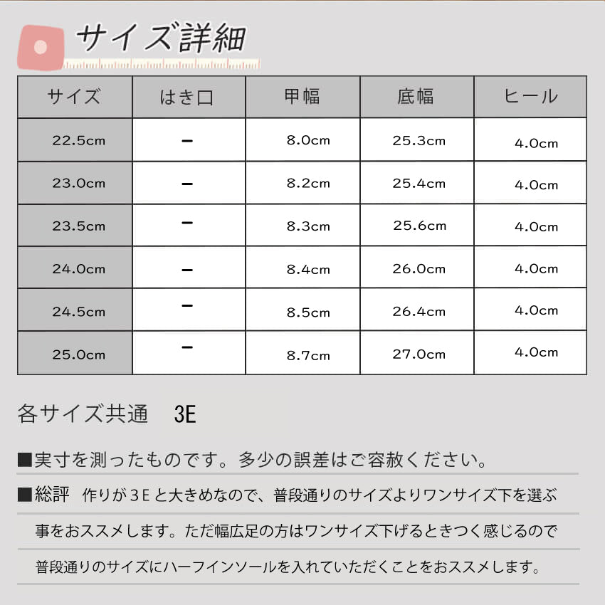 スコーピウス SCORPIUS 【SCORPIUS】 スコーピウス 厚底 レースアップ シューズ