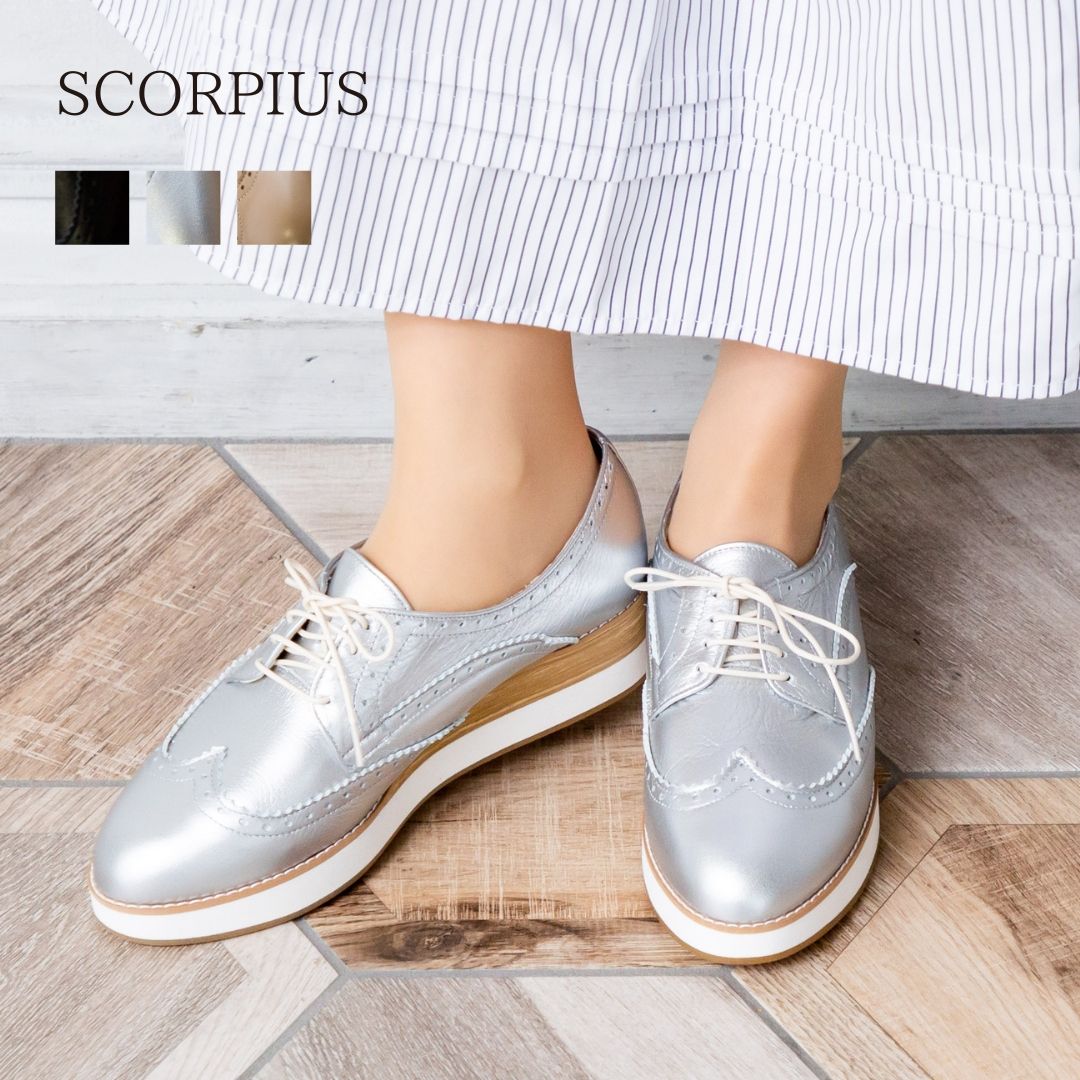 スコーピウス SCORPIUS 【SCORPIUS】 スコーピウス 厚底 レースアップ シューズ