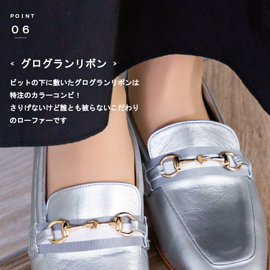 天蠍座 SCORPIUS 【SCORPIUS】 天蠍座 蝴蝶結 鐵頭 平底鞋