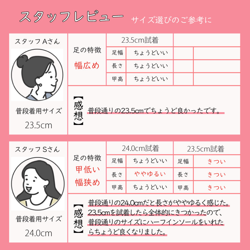天蠍座 SCORPIUS 【SCORPIUS】 天蠍座 蝴蝶結 鐵頭 平底鞋