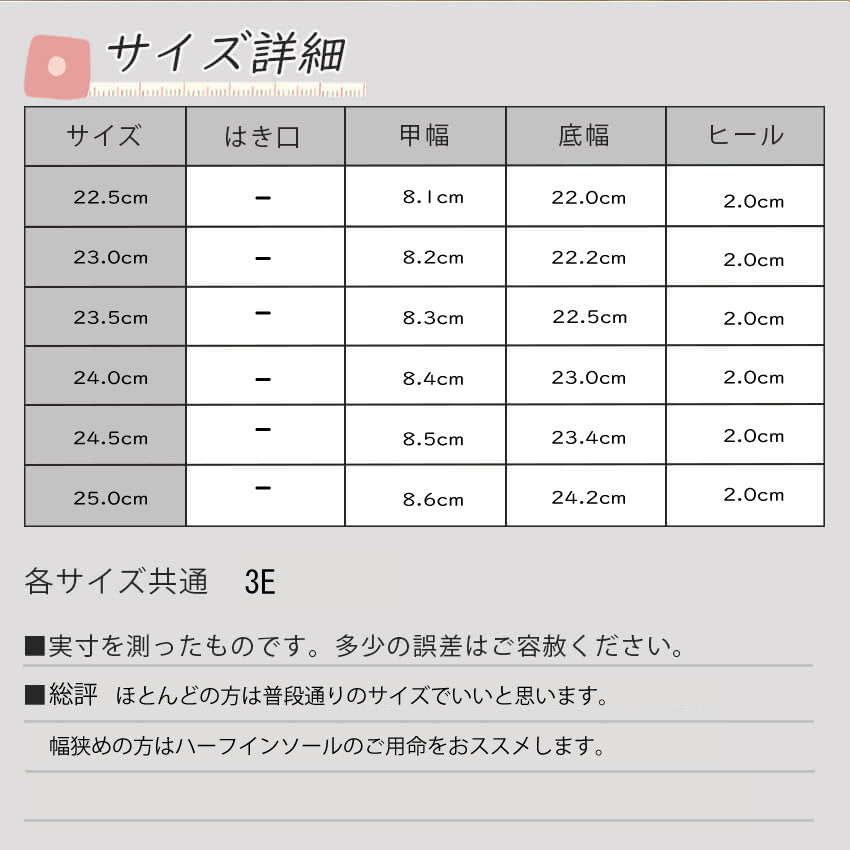 天蠍座 SCORPIUS 【SCORPIUS】 天蠍座 蝴蝶結 鐵頭 平底鞋