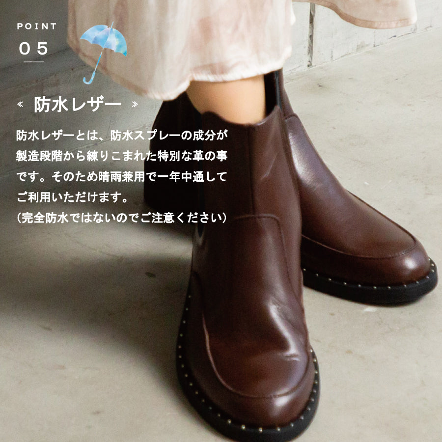 Scorpius SCORPIUS 【SCORPIUS】 Scorpius Studs Boots