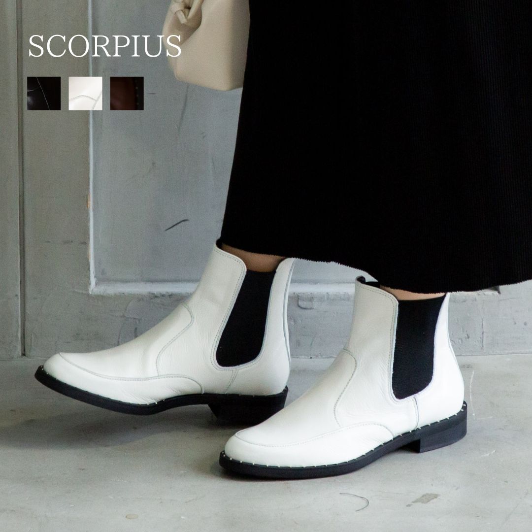 天蠍座 SCORPIUS 【SCORPIUS】 天蠍座 錨釘 靴子