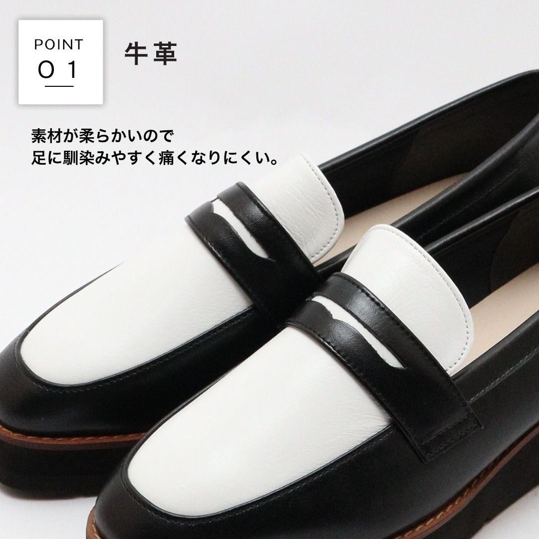 スコーピウス SCORPIUS 【SCORPIUS】バイカラー レザー ローファー （ブラック） ブラック
