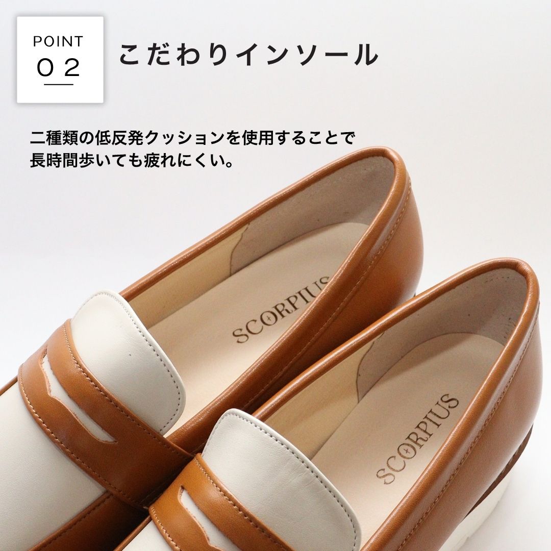 スコーピウス SCORPIUS 【SCORPIUS】バイカラー レザー ローファー （ブラック） ブラック