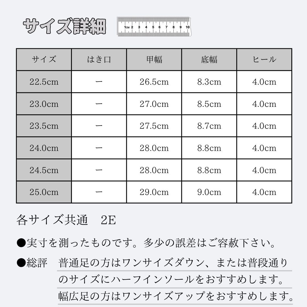 スコーピウス SCORPIUS 【SCORPIUS】バイカラー レザー ローファー （ブラック） ブラック