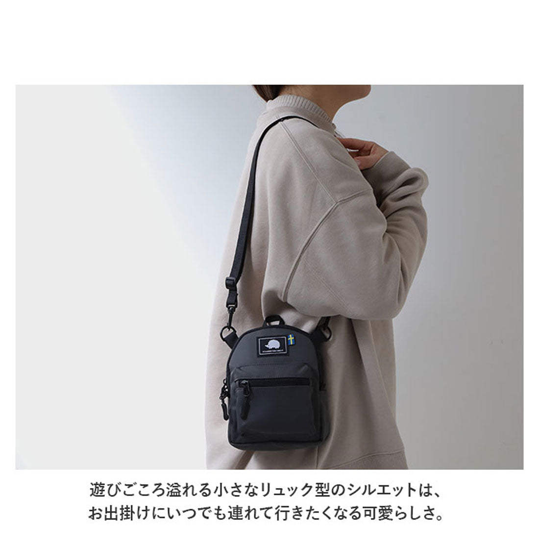 スカンジナビアンフォレスト SCANDINAVIAN FOREST ミニショルダーバッグ KESF251