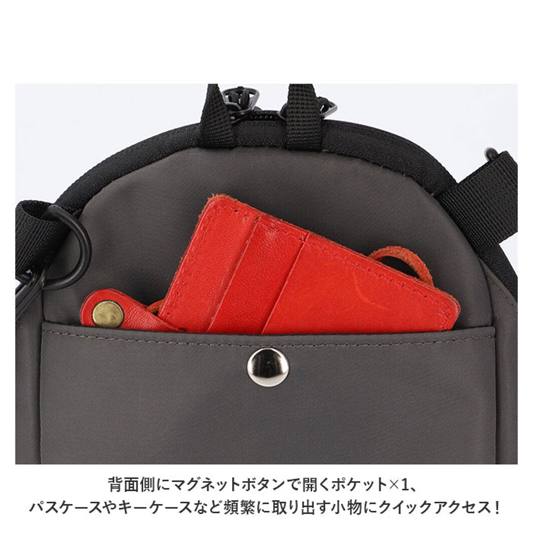 スカンジナビアンフォレスト SCANDINAVIAN FOREST ミニショルダーバッグ KESF251