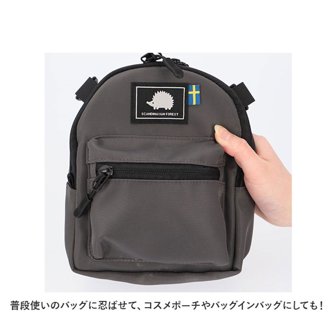 スカンジナビアンフォレスト SCANDINAVIAN FOREST ミニショルダーバッグ KESF251