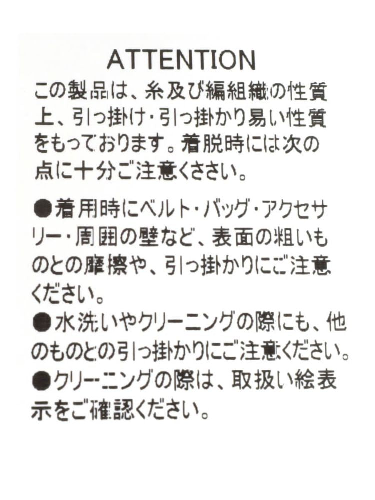 スコットクラブ SCOTCLUB バックロゴ針抜きロゴPO （ブルー） ブルー