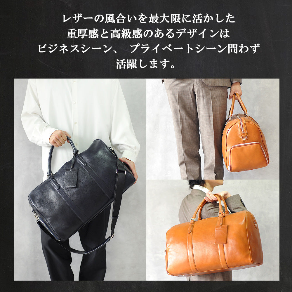 シーカー SEEKER オイルレザー サイドポケットボストン （ネイビー） ネイビー