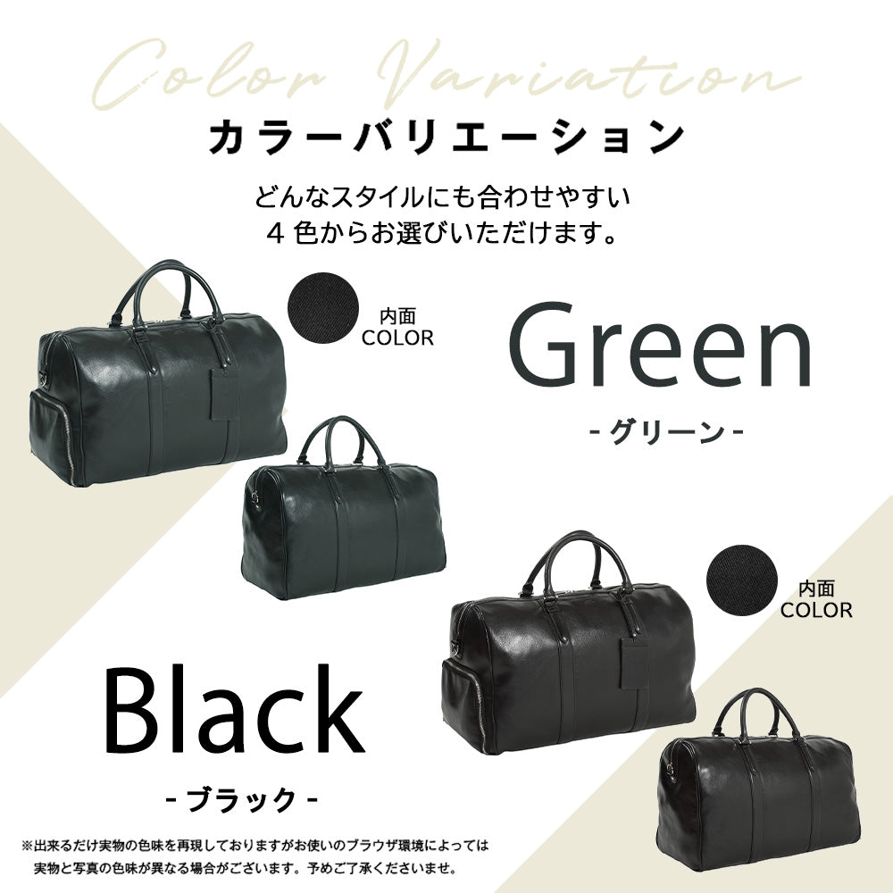シーカー SEEKER オイルレザー サイドポケットボストン （ネイビー） ネイビー