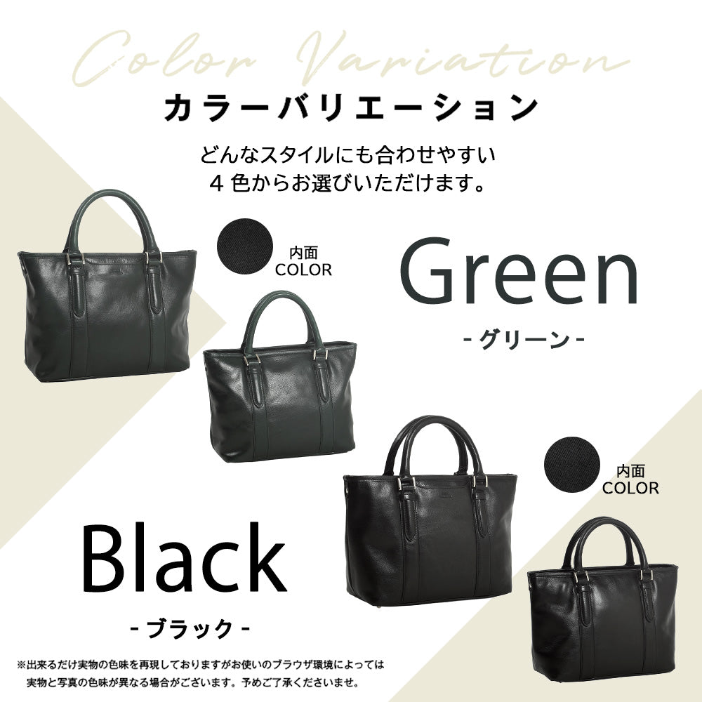 シーカー SEEKER オイルレザー ミニトート （グリーン） グリーン