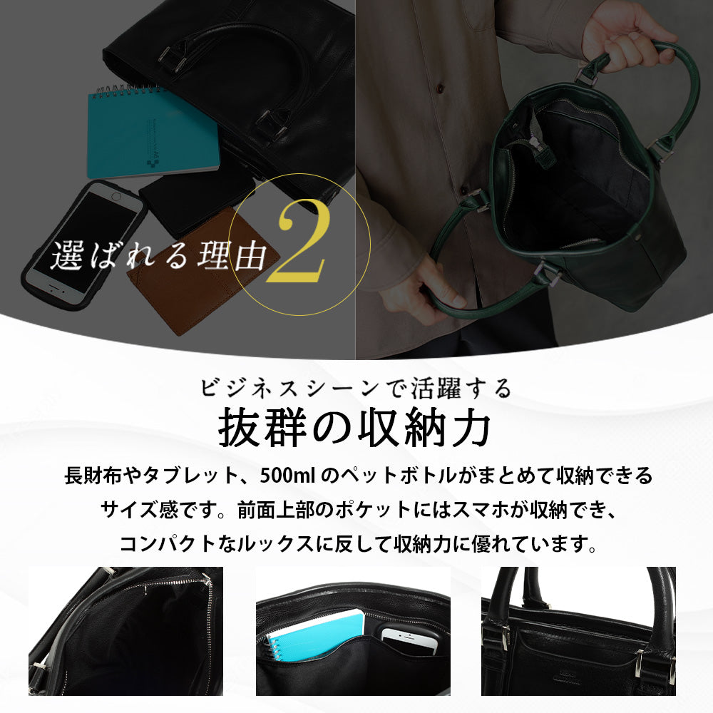 シーカー SEEKER オイルレザー ミニトート （グリーン） グリーン