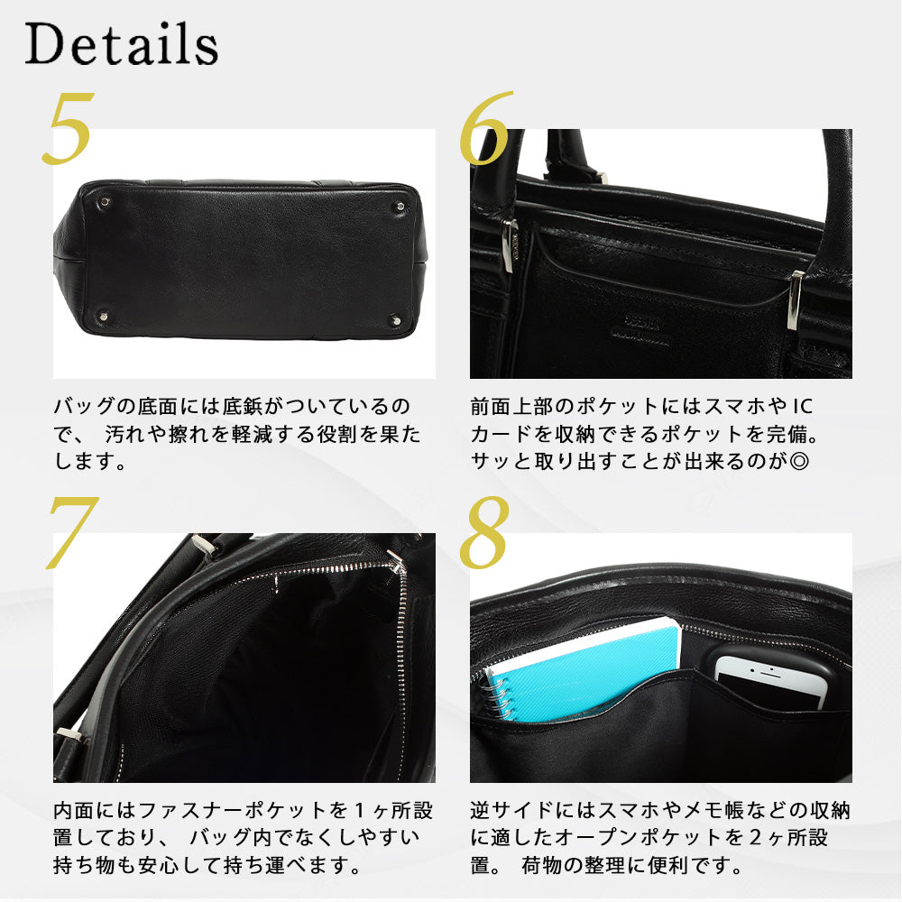 シーカー SEEKER オイルレザー ミニトート （グリーン） グリーン