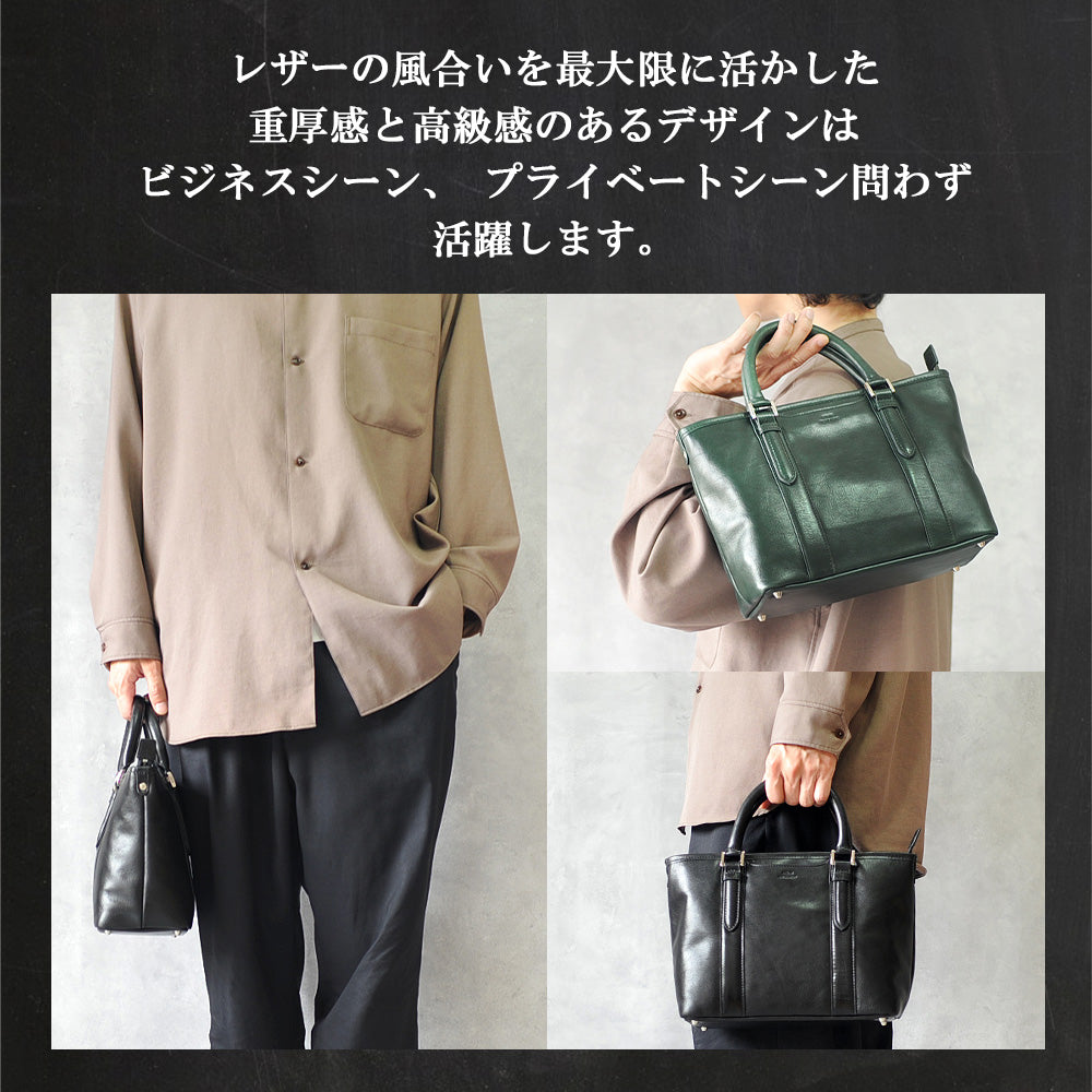 シーカー SEEKER オイルレザー ミニトート （グリーン） グリーン