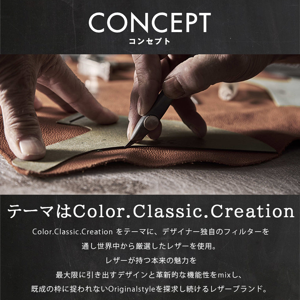 シーカー SEEKER MATTE ソフトレザーボンディングトート （グリーン） グリーン