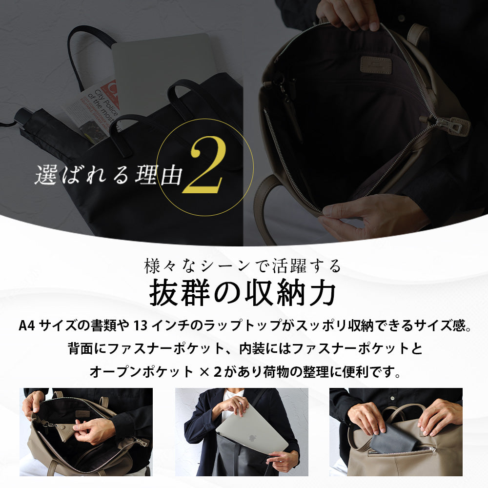 シーカー SEEKER MATTE ソフトレザーボンディングトート （グリーン） グリーン