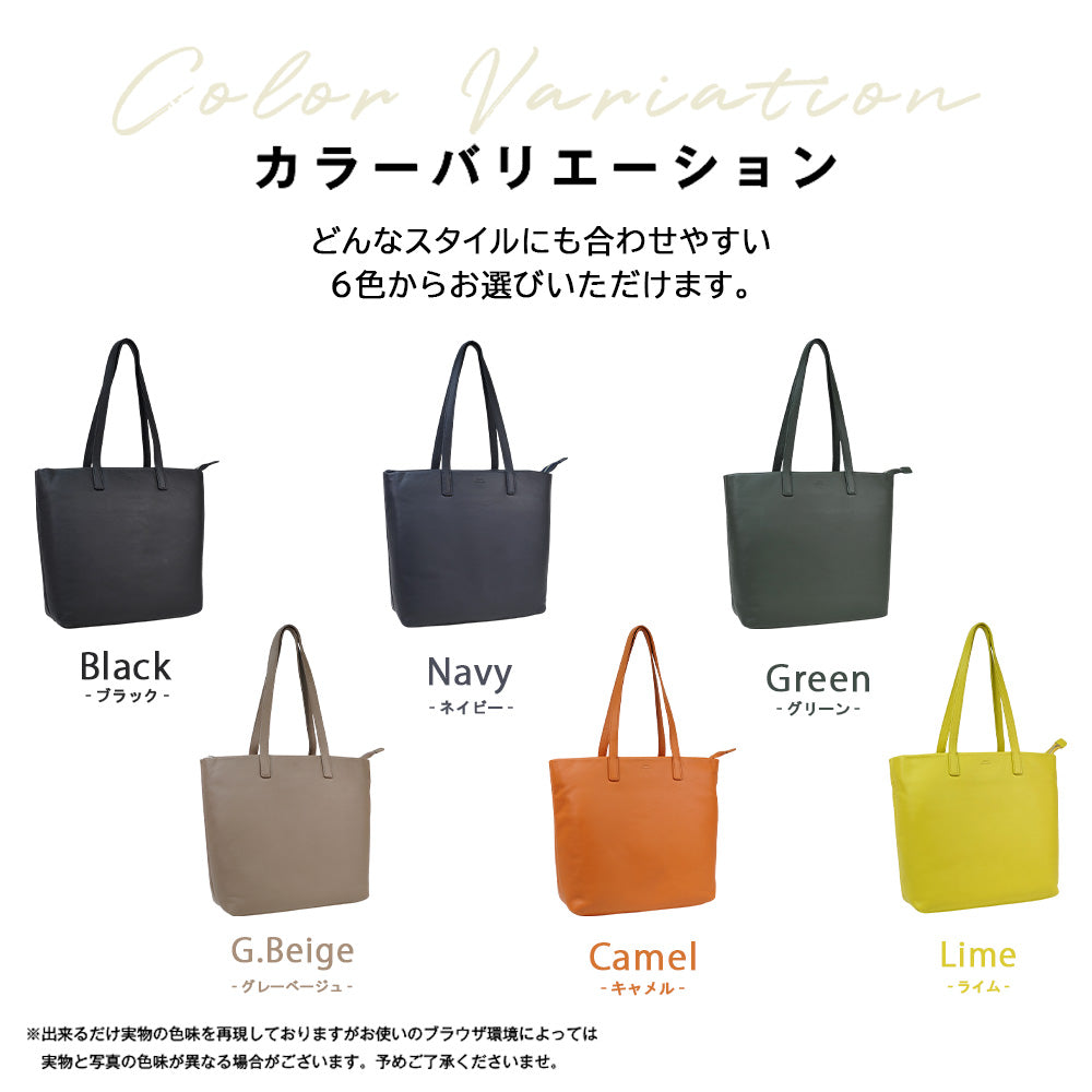 シーカー SEEKER MATTE ソフトレザーボンディングトート （グリーン） グリーン