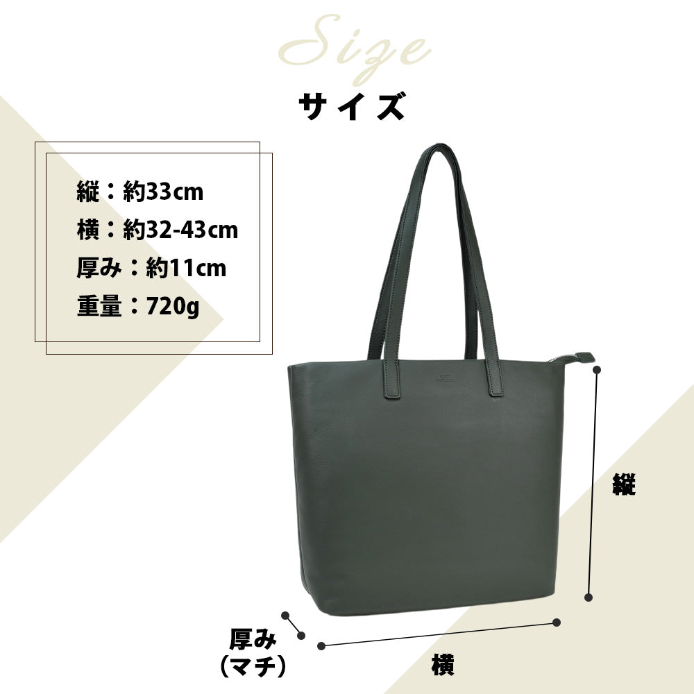 シーカー SEEKER MATTE ソフトレザーボンディングトート （グリーン） グリーン