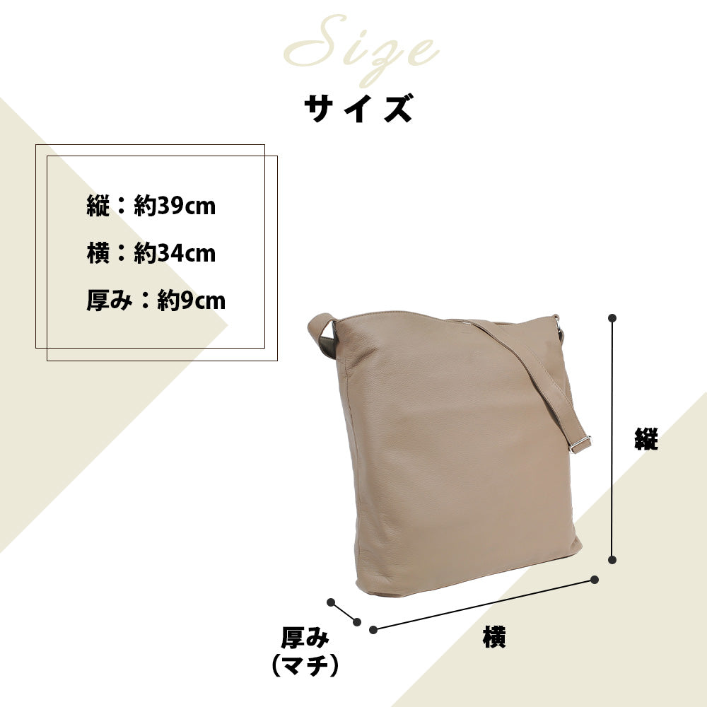シーカー SEEKER MATTE ソフトレザービッグショルダー （ライム） ライム