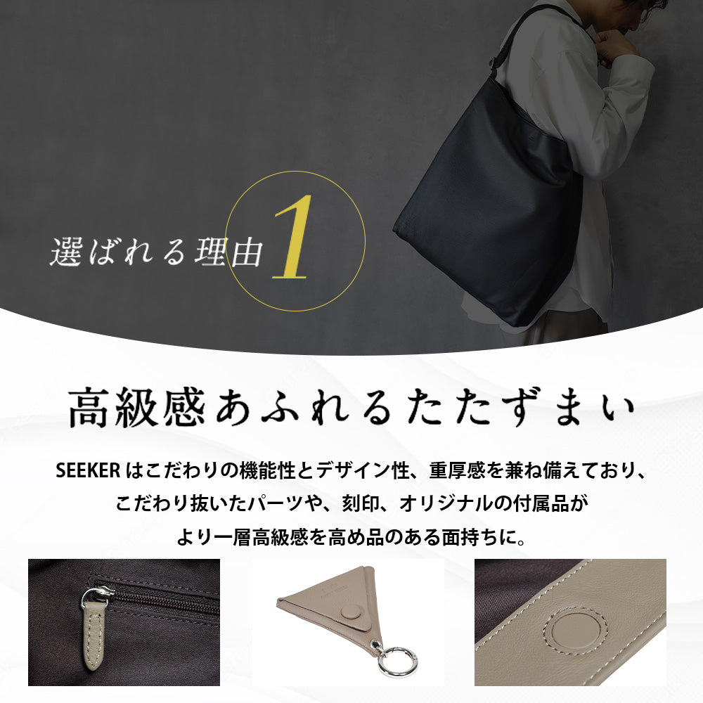シーカー SEEKER MATTE ソフトレザービッグショルダー （ライム） ライム