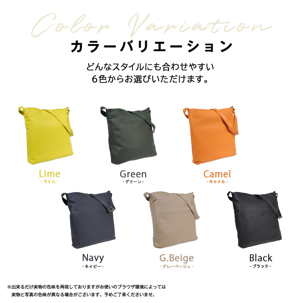 シーカー SEEKER MATTE ソフトレザービッグショルダー （ライム） ライム