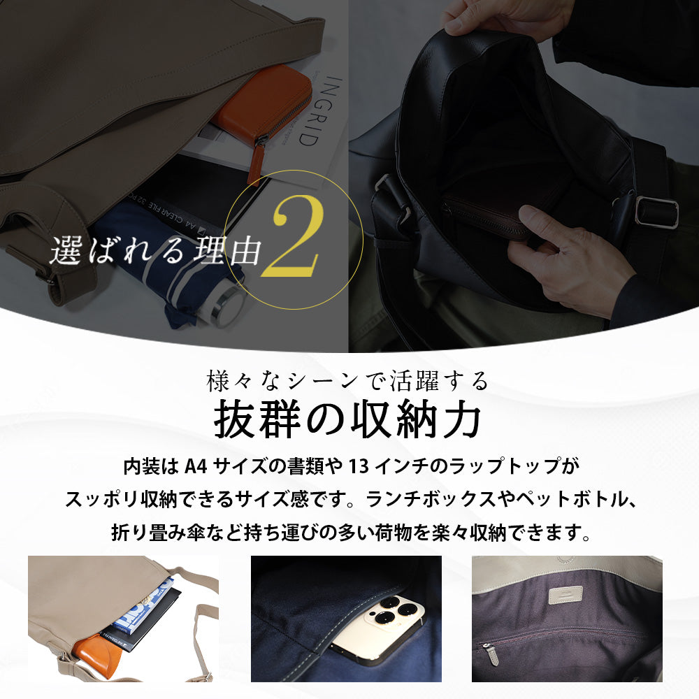 シーカー SEEKER MATTE ソフトレザーショルダー （グレーベージュ） グレーベージュ