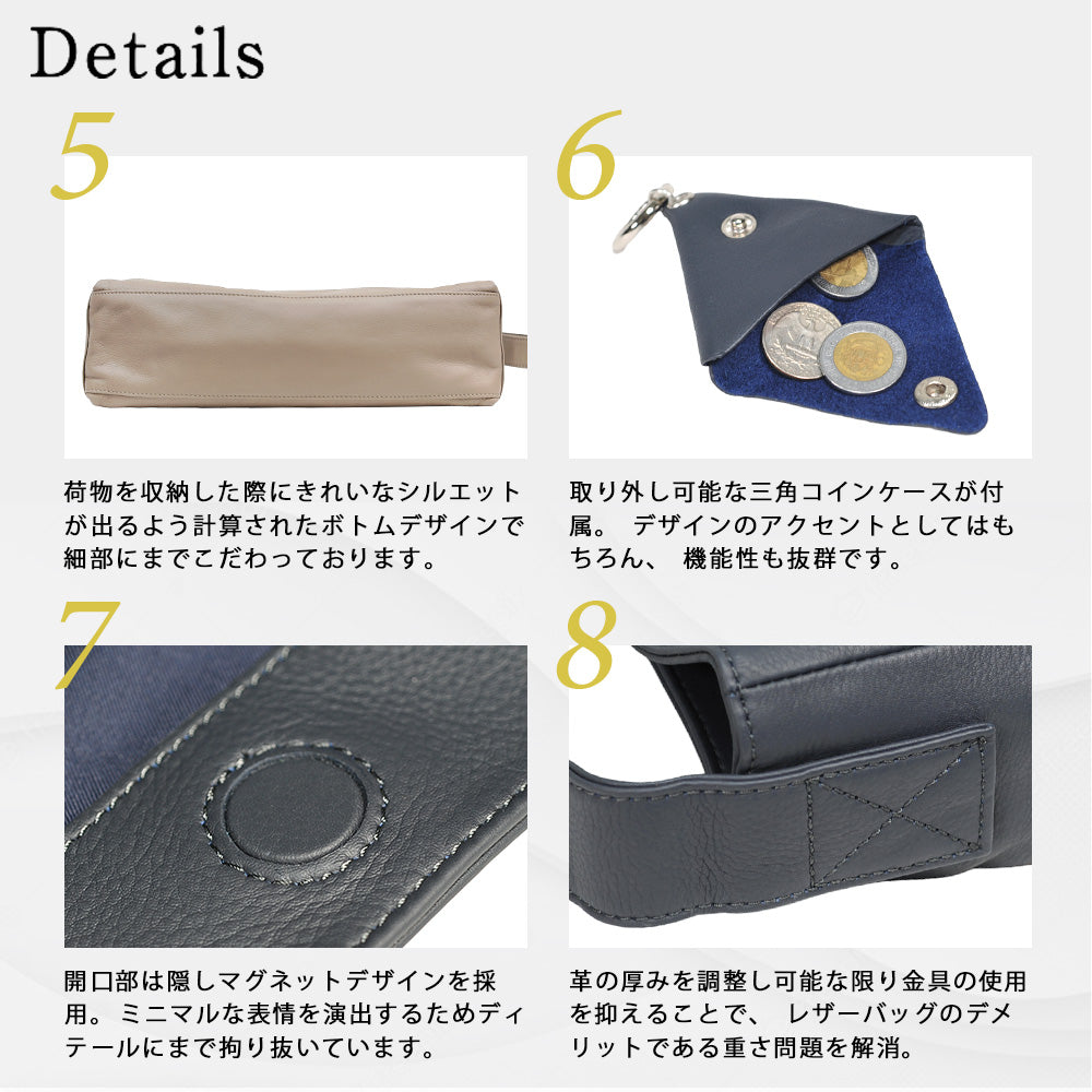 シーカー SEEKER MATTE ソフトレザーショルダー （グレーベージュ） グレーベージュ