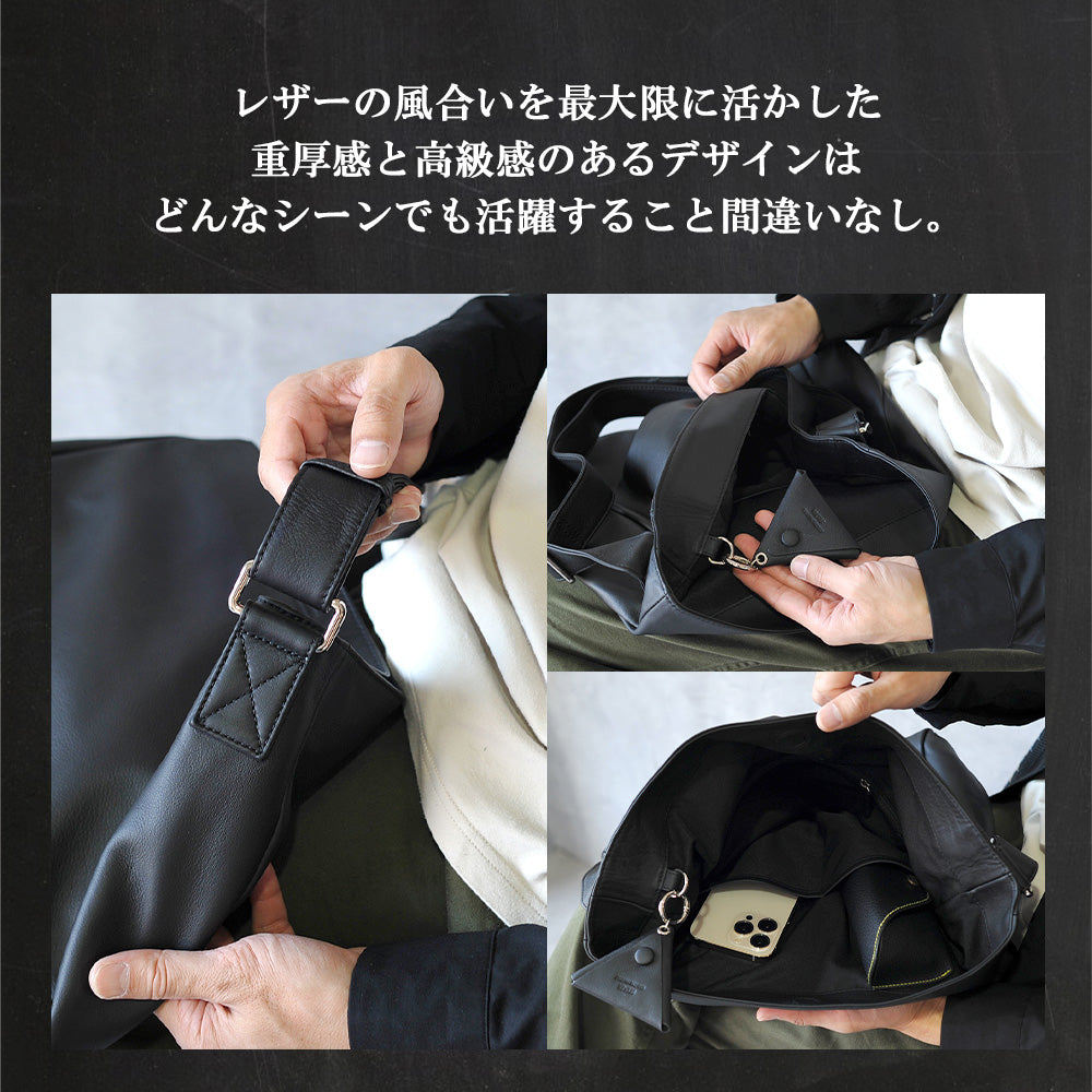 シーカー SEEKER MATTE ソフトレザーショルダー （グレーベージュ） グレーベージュ