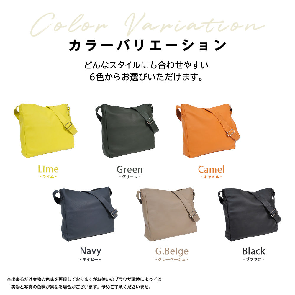 シーカー SEEKER MATTE ソフトレザーショルダー （グレーベージュ） グレーベージュ