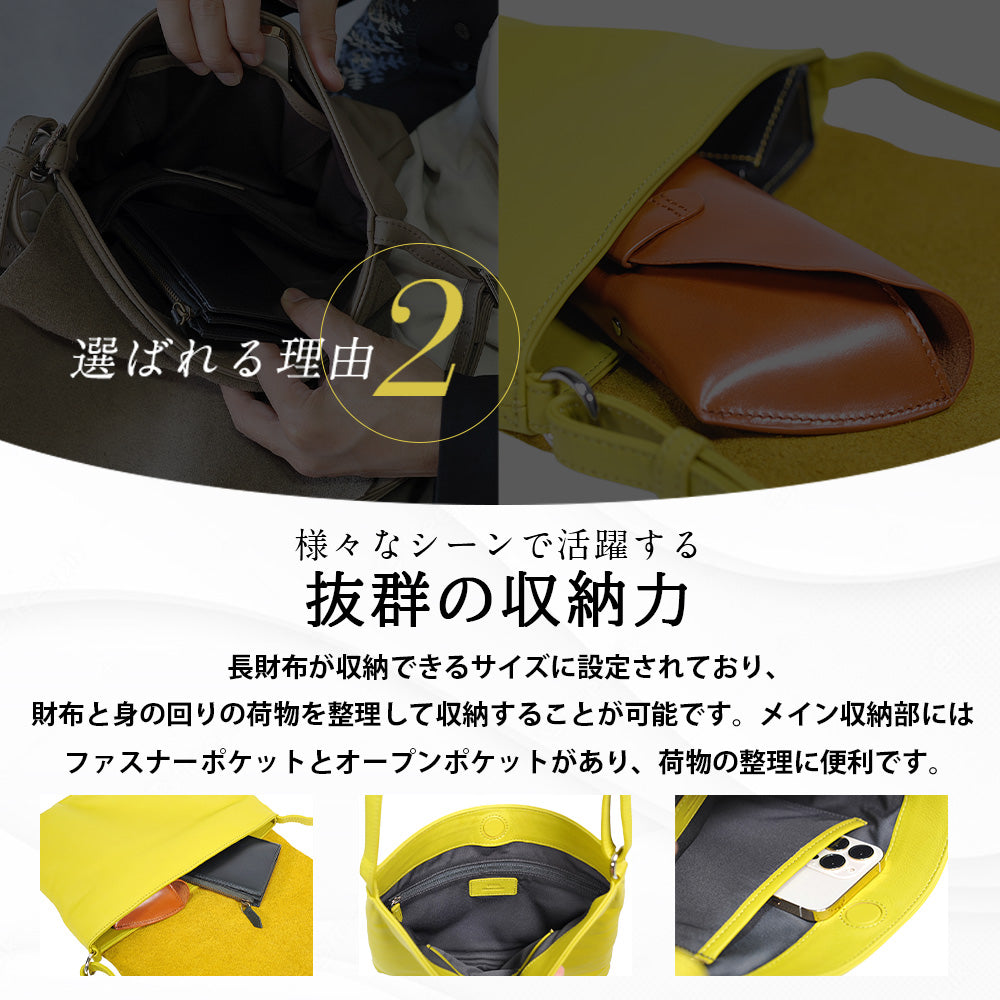 シーカー SEEKER MATTE ソフトレザー横型フラップショルダー （グリーン） グリーン