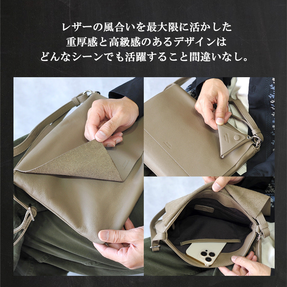 シーカー SEEKER MATTE ソフトレザー横型フラップショルダー （グリーン） グリーン