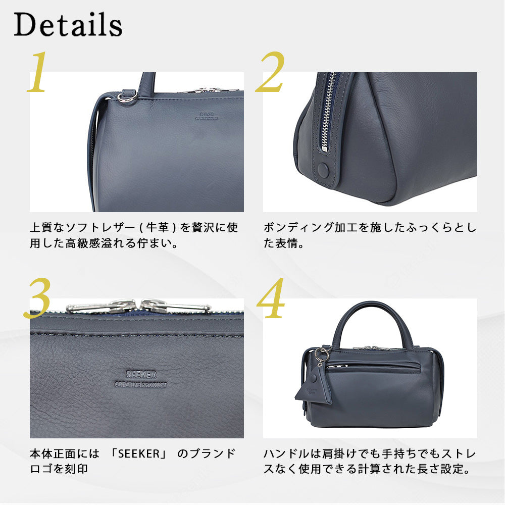 シーカー SEEKER MATTE ソフトレザー ボンディングミニボストン （ブラック） ブラック