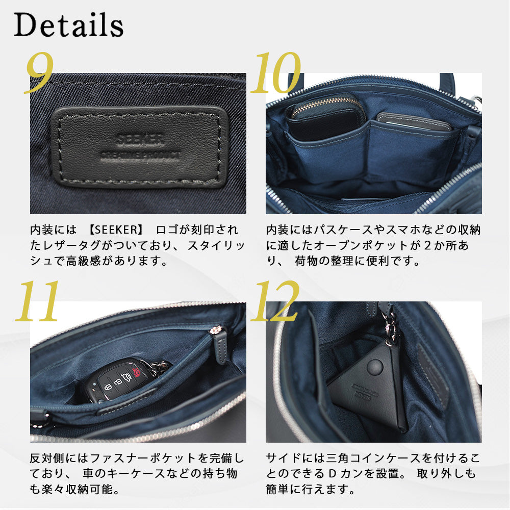 シーカー SEEKER MATTE ソフトレザー ボンディングミニボストン （ブラック） ブラック
