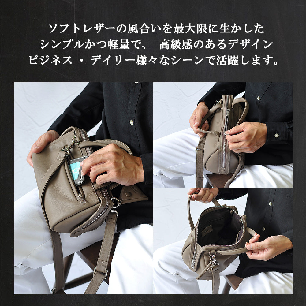 シーカー SEEKER MATTE ソフトレザー ボンディングミニボストン （ブラック） ブラック