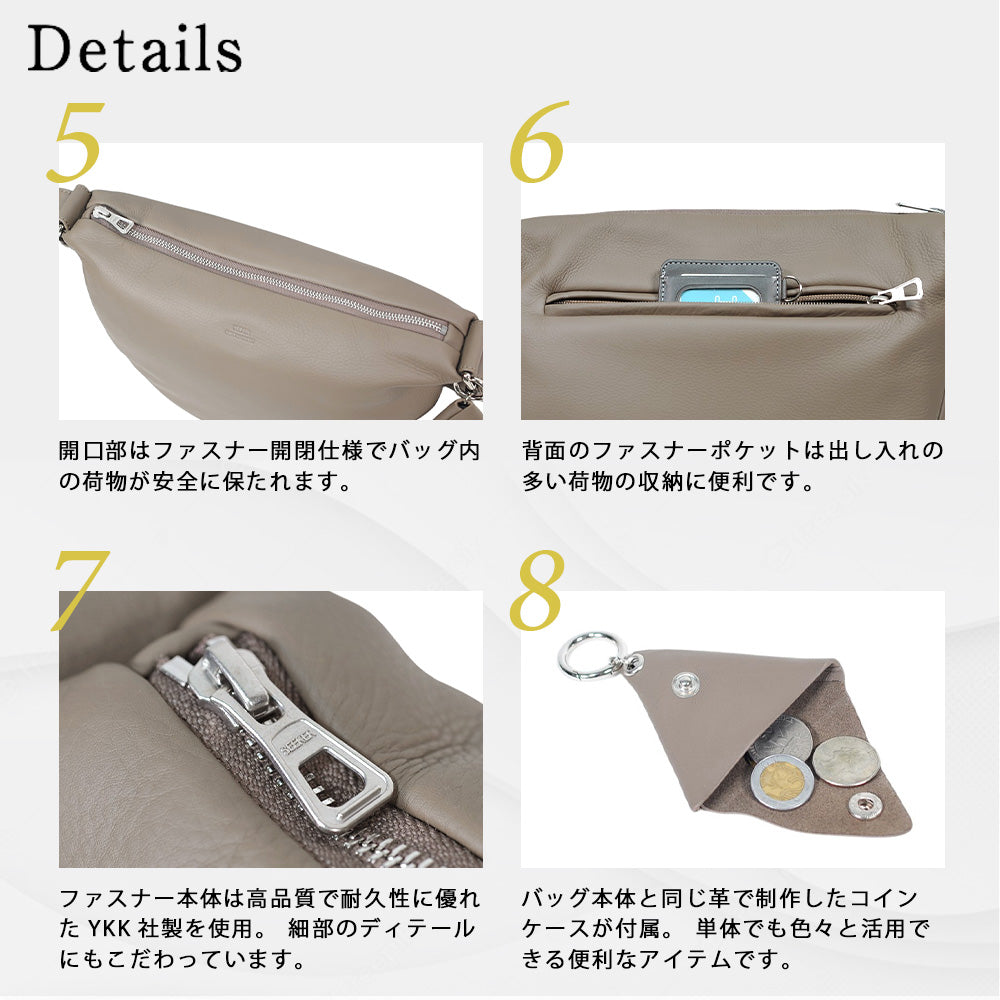 シーカー SEEKER MATTE ソフトレザー ボンディングショルダー （ネイビー） ネイビー