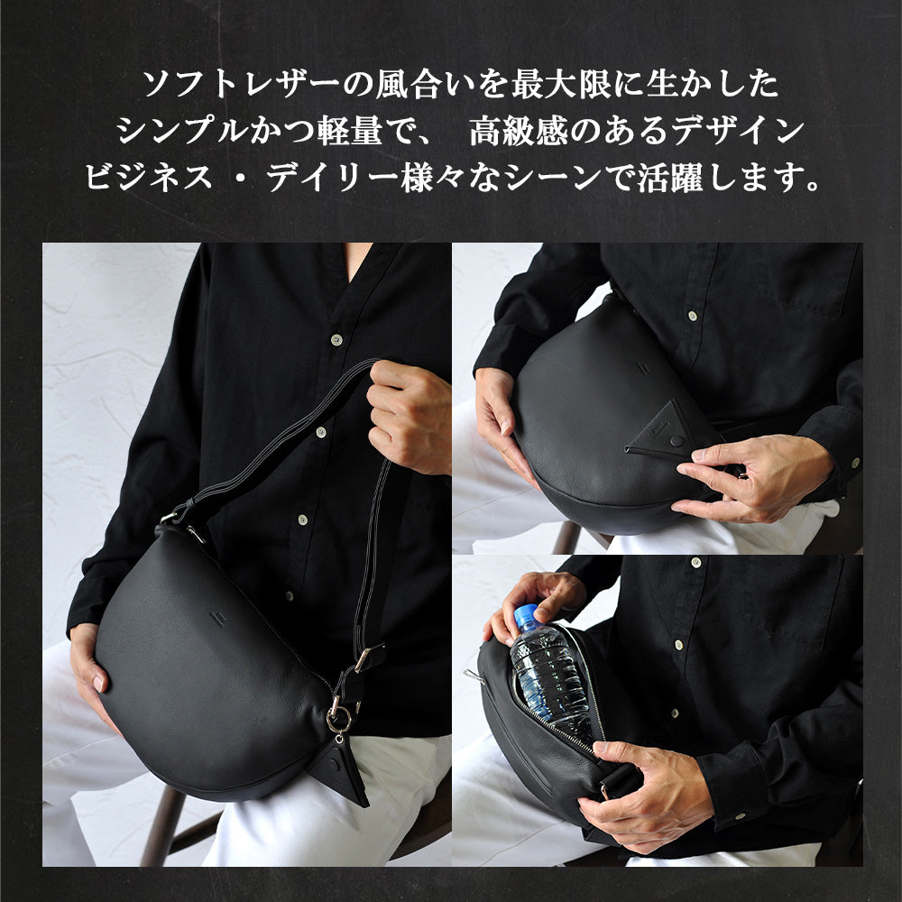 シーカー SEEKER MATTE ソフトレザー ボンディングショルダー （ネイビー） ネイビー