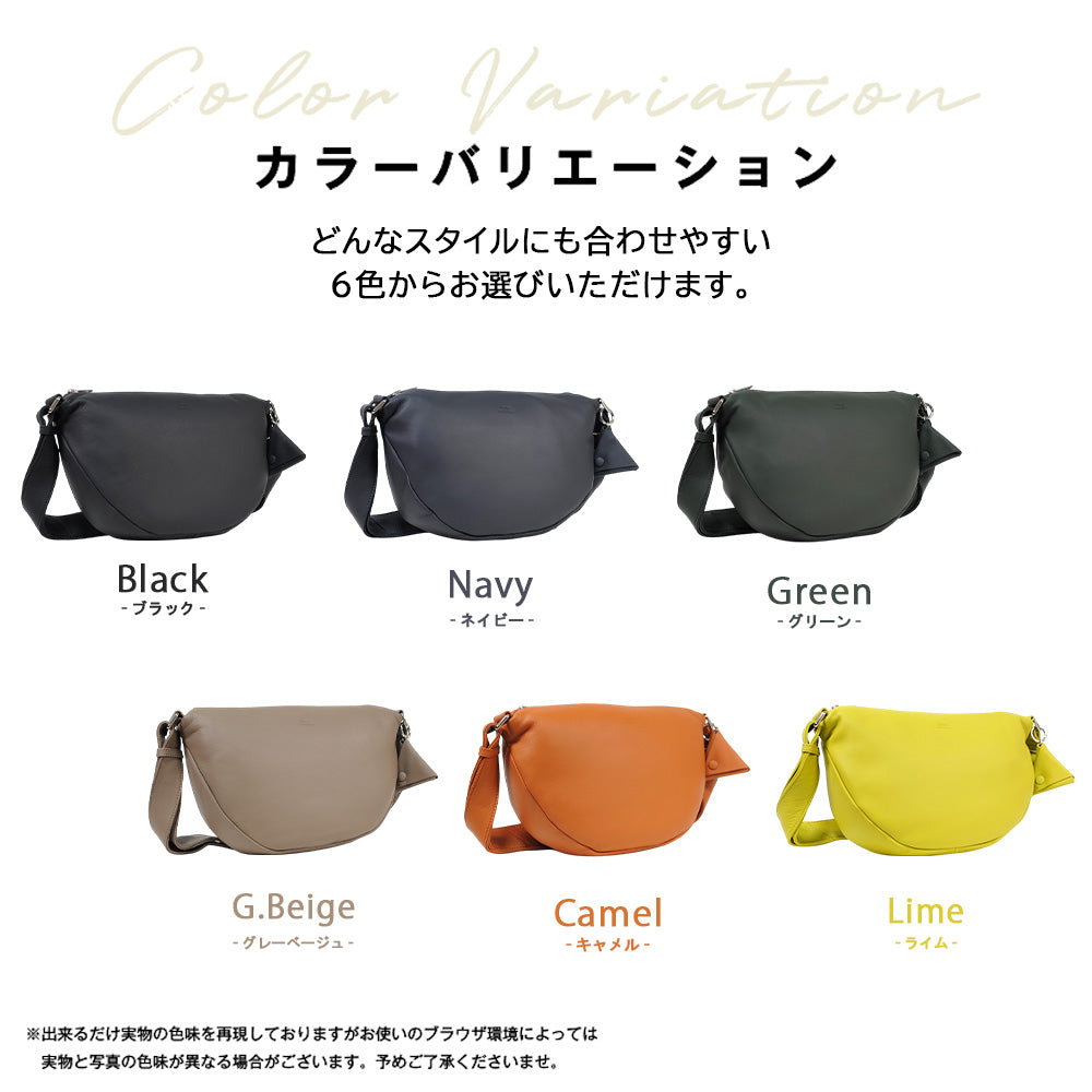 シーカー SEEKER MATTE ソフトレザー ボンディングショルダー （ネイビー） ネイビー