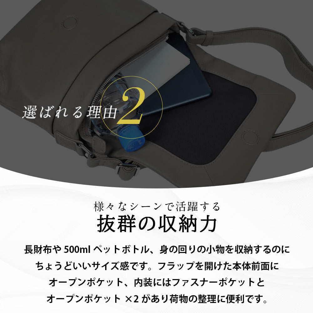 シーカー SEEKER MATTE ソフトレザー ボンディングフラップショルダー （グリーン） グリーン