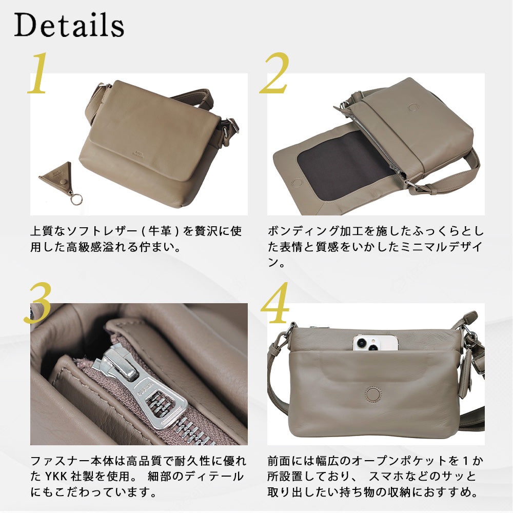 シーカー SEEKER MATTE ソフトレザー ボンディングフラップショルダー （グリーン） グリーン