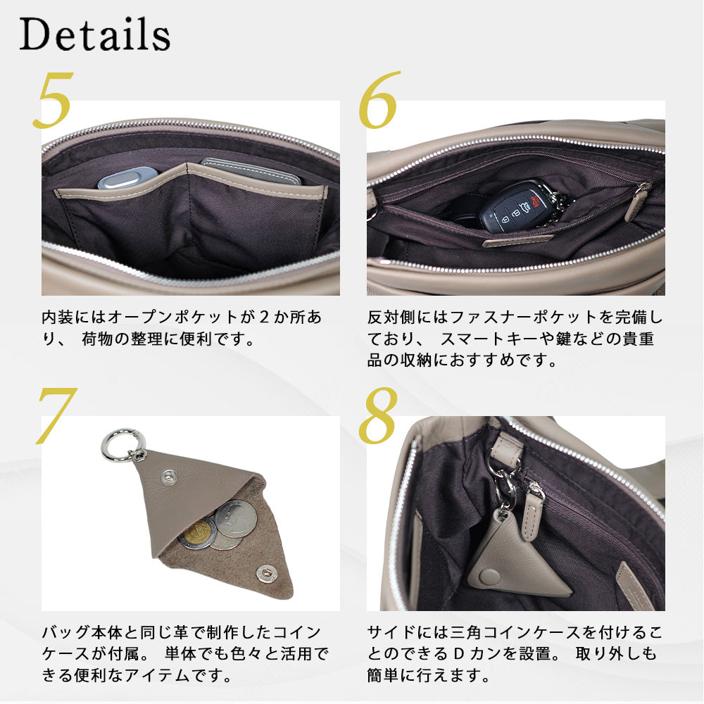 シーカー SEEKER MATTE ソフトレザー ボンディングフラップショルダー （グリーン） グリーン