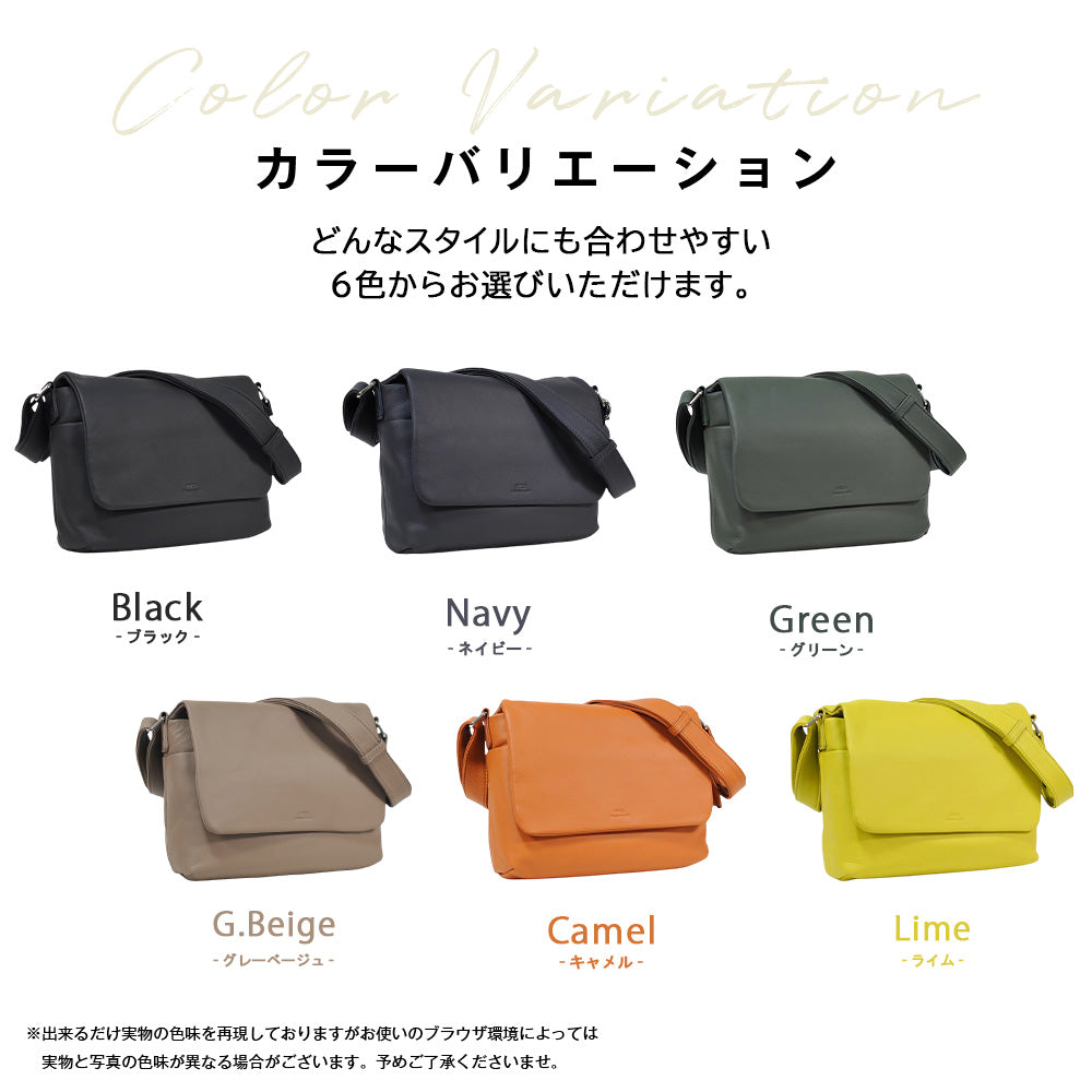 シーカー SEEKER MATTE ソフトレザー ボンディングフラップショルダー （グリーン） グリーン