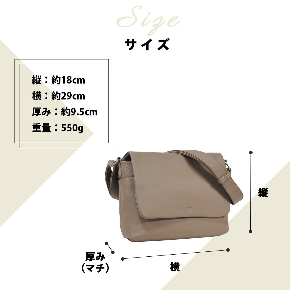 シーカー SEEKER MATTE ソフトレザー ボンディングフラップショルダー （グリーン） グリーン