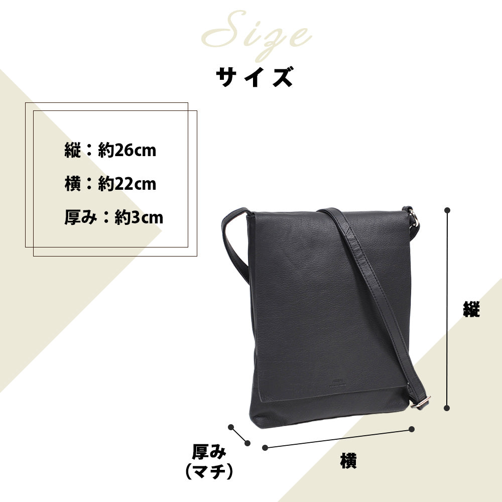 シーカー SEEKER MATTE ソフトレザー縦型フラップショルダー （ライム） ライム